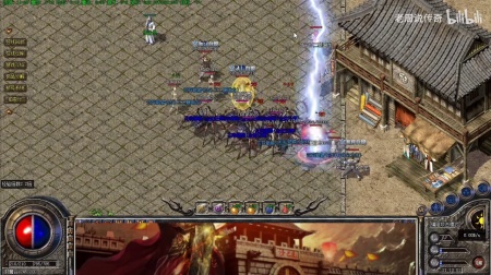 45传奇世界