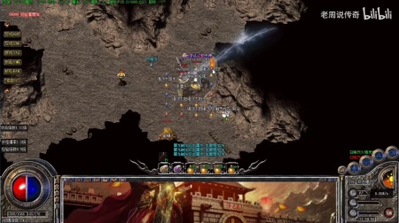 蓝雨神途传奇官网版