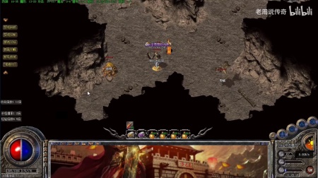 传奇单机电脑破解版