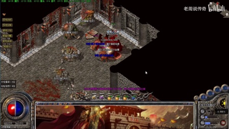 下载游戏单机传奇