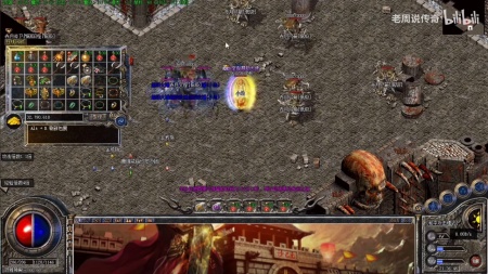 官网盛大传奇客户端下载