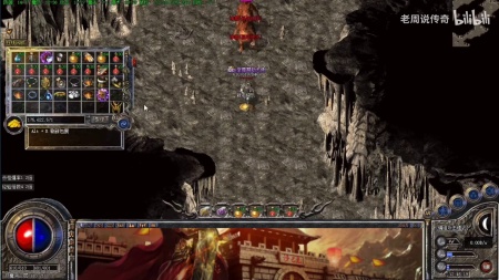 传奇私服回收装备补丁