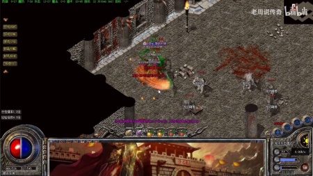 盛大传奇经典秒卡区