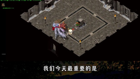 热血传奇官方网站