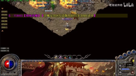 无限之热血传奇没出完