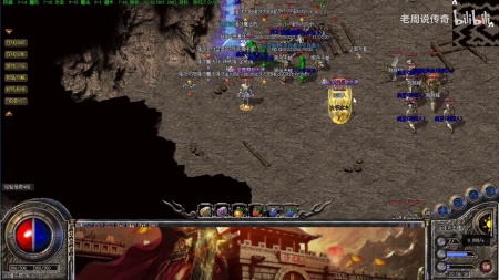 传奇世界黑暗之戒