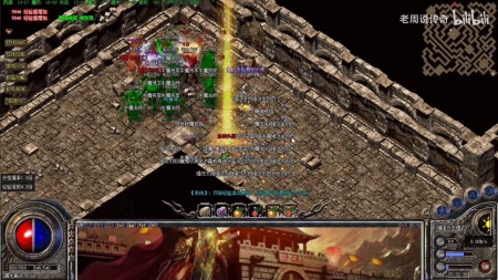 传奇单机手机版本