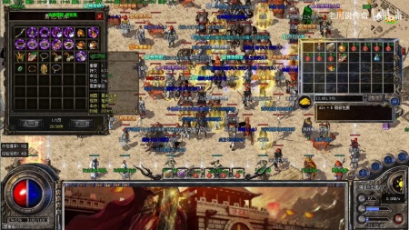 复古传奇半兽勇士哪里招