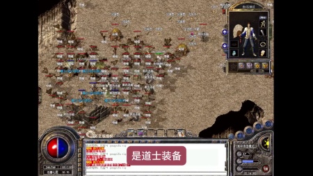 盛大传奇蛮荒之主在那里进