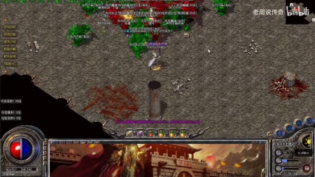 传奇世界有怀旧版吗