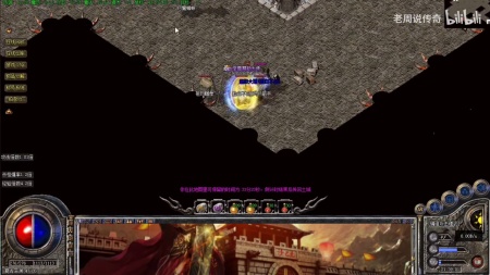 贪玩蓝月古云传奇攻略