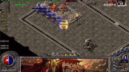 私服传奇1.85玉兔版本