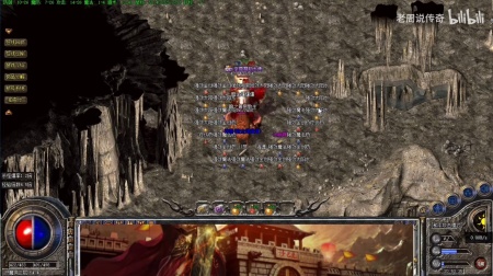 嘟嘟传奇团战教学视频