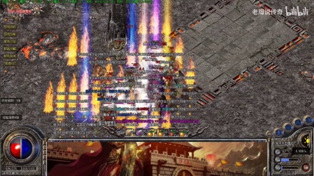 传奇sf合击王者微变