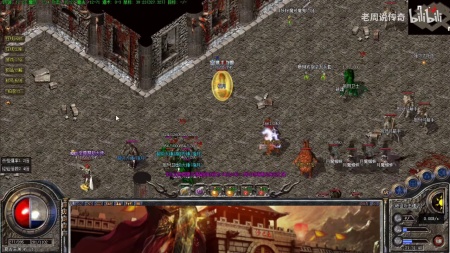 传奇单机微端架设