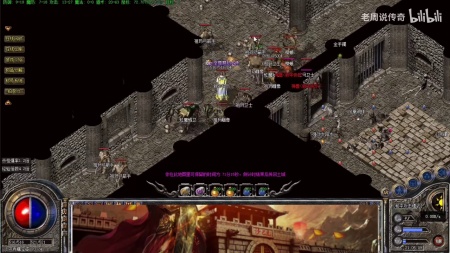 私服传奇衣服补丁