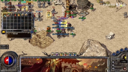 传奇私服咋么看登录器版本