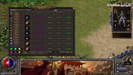 单机传奇怎么局域网联机