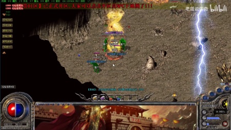 传奇单机手机版本