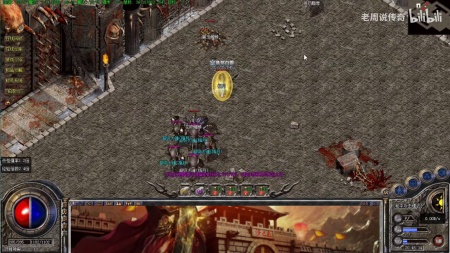 单机版单机传奇