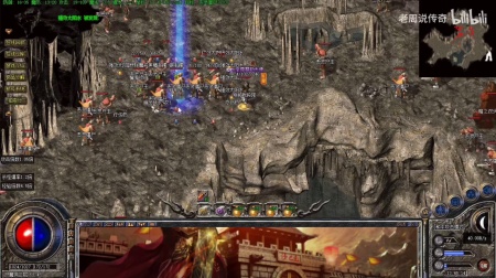 180鎏金微变传奇下载