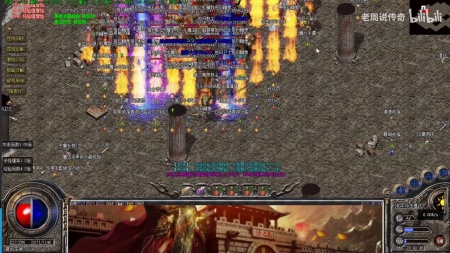 盛大传奇地图黑屏怎么处置