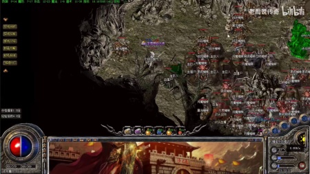 蓝月传奇跨服匹配