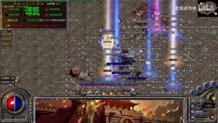 1.70复古传奇手游