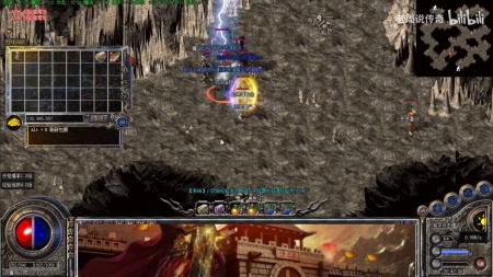 玩传奇世界私服蓝屏死机