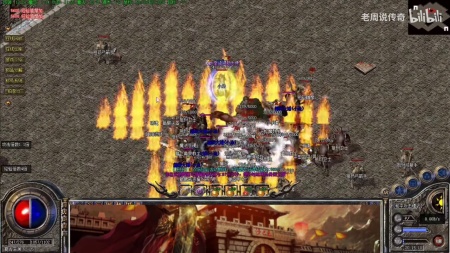 传奇世界有奖调查