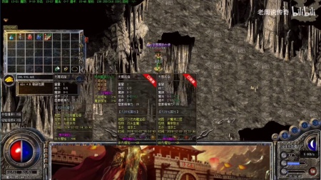 传奇世界有奖调查