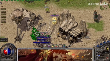 微变神途精品传奇下载