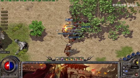 手机游戏单机传奇