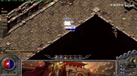 安卓单机传奇游戏