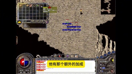 传奇私服登录器如何集成补丁