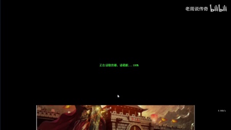 嘟嘟传奇怎么打道士的