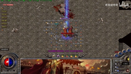 怎么查看传奇私服称号补丁