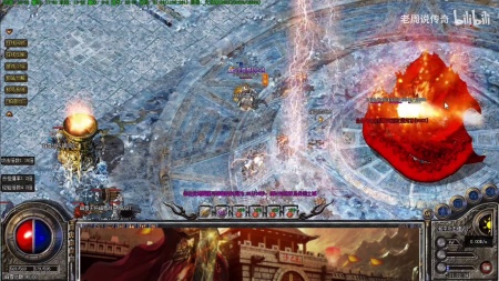 蓝月至尊版本传奇手游