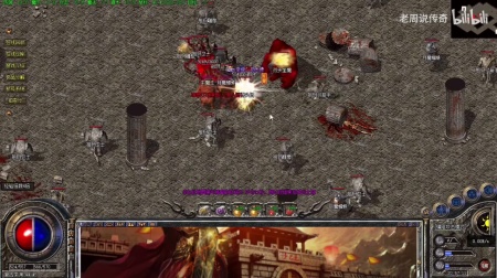 传奇假人单机版