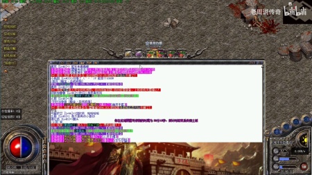 单机传奇服务器地址