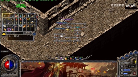 嘟嘟传奇蚂蚁洞各层坐标