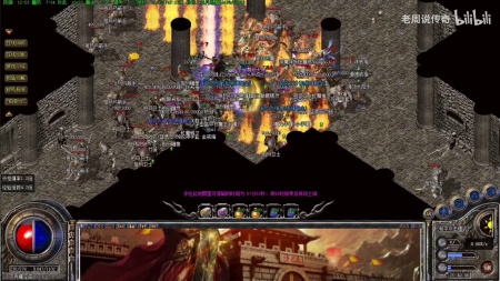 屠龙中变传奇手游最新高爆版