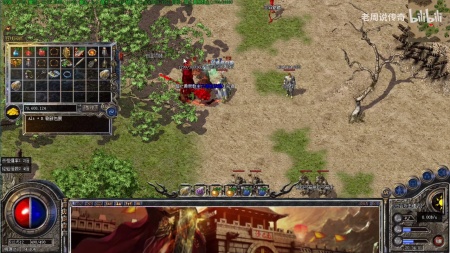 传奇私服网站新开网蝴蝶版本