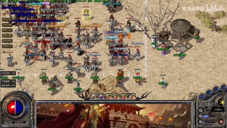 不联网的单机版的传奇