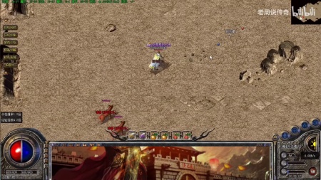 传奇斗破沙城微端下