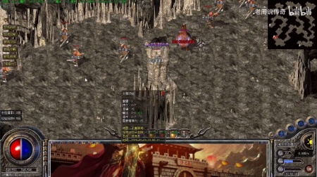 传奇私服补丁花