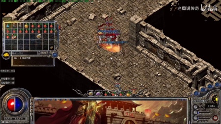 传奇世界手游挂机版