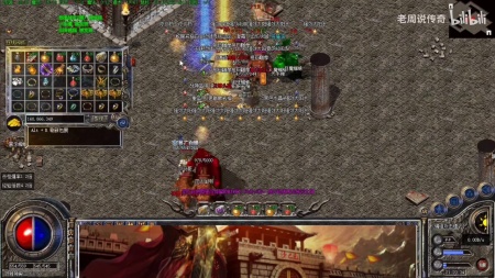 传奇世界2逆魔大殿怎么去