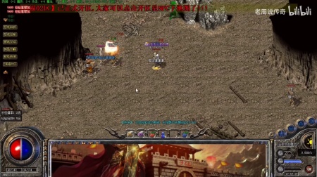 盛大传奇怎么下载