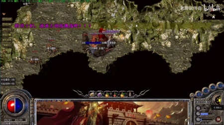 蓝月传奇内功怎么开12重